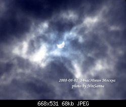 Нажмите на изображение для увеличения
Название: 2008-солнце- 031sign.jpg
Просмотров: 355
Размер:	68.0 Кб
ID:	53744